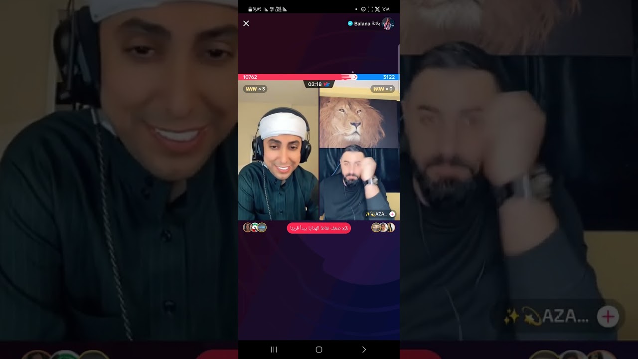 بلانه وازار  بلانه خلى ازار يمسح التكتوك🤣😱