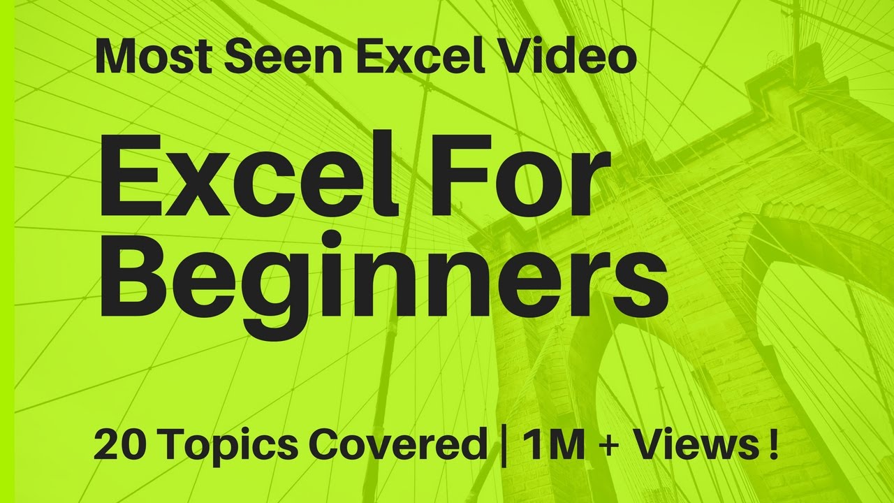 Базовые навыки работы с Excel для начинающих || Часть 1