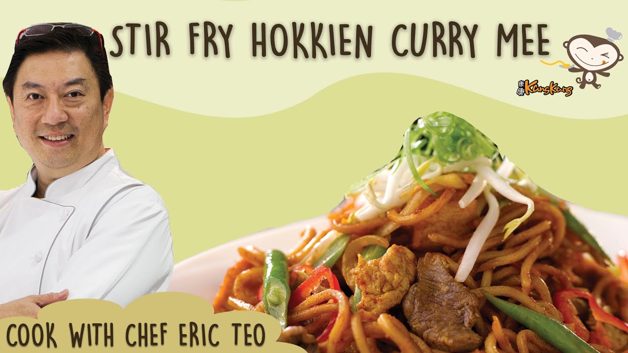 Stir Fry Hokkien Curry Mee - Cook with Chef Eric Teo and Kang Kang Noodles!