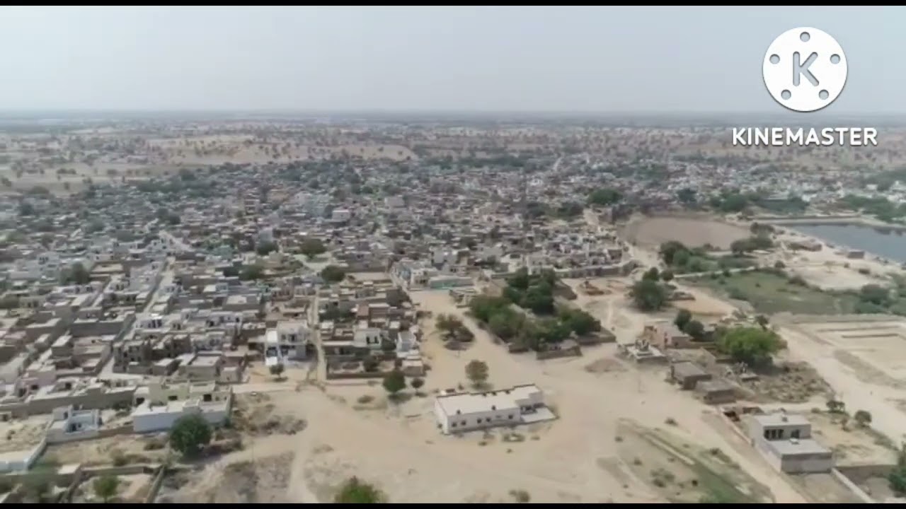 Kalana (कलाना गाँव)