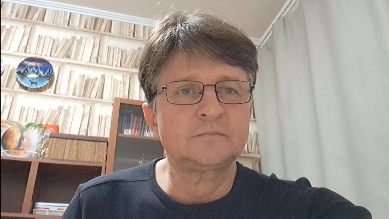 10 февраля 2026 г.