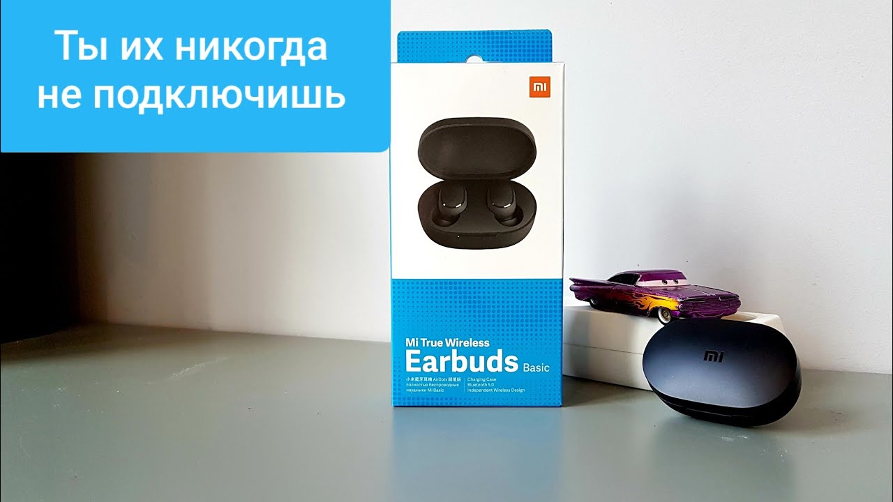 Как правильно настроить  наушники Xiaomi Redmi AirDots. Earbuds