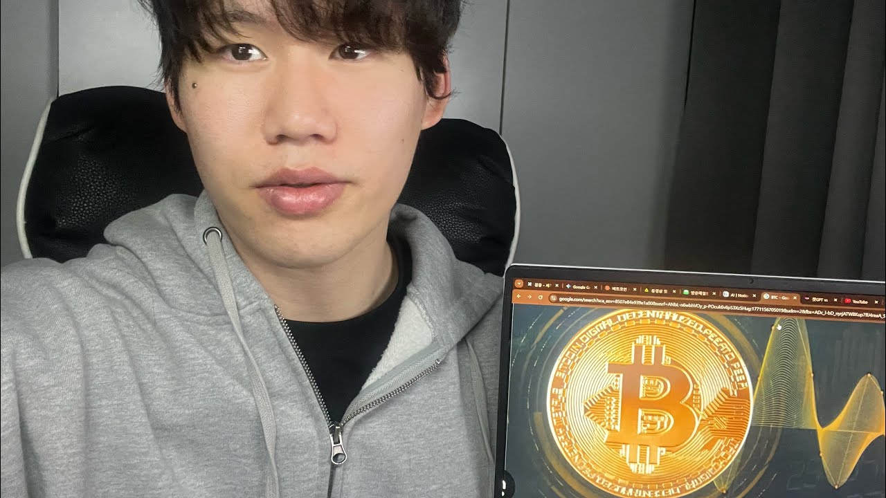 간섭받기 싫어하는 사람의 투자관