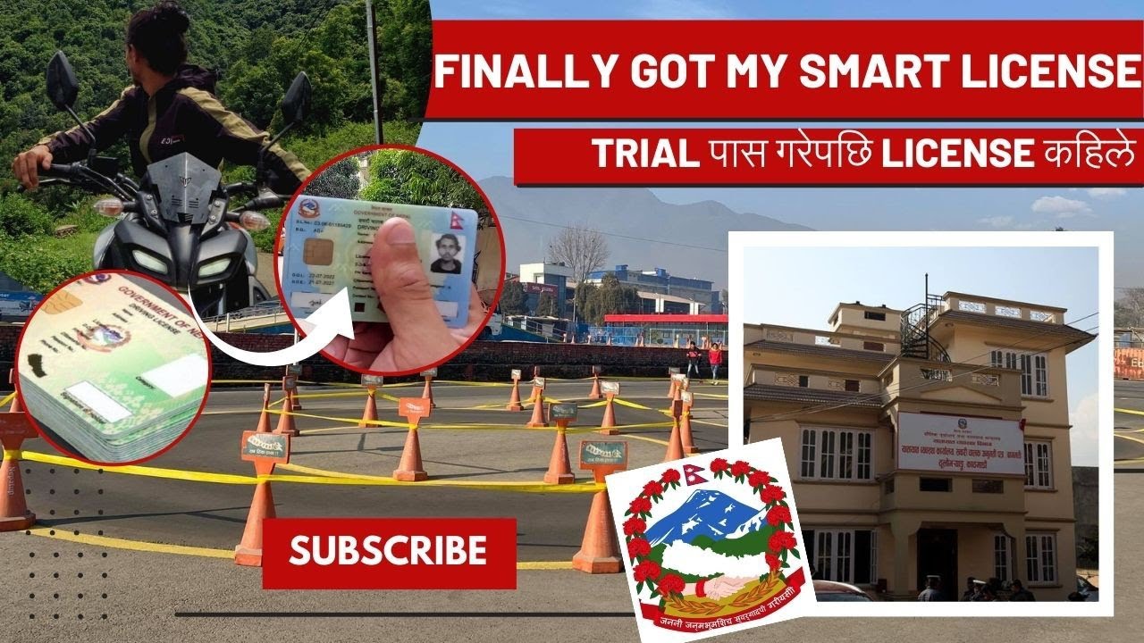 HOW TO GET DRIVING LICENCE   ? ||CHECK THE SMART LICENSE PRINTED OR NOT  💳||