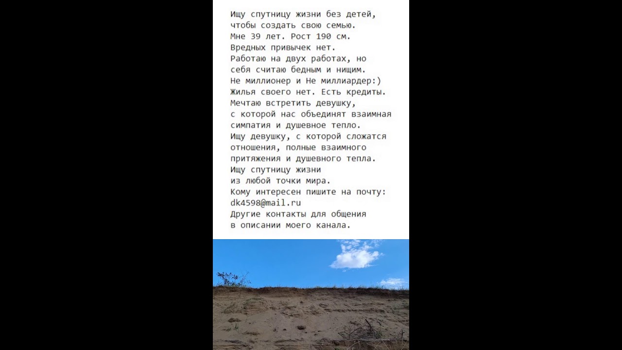 Прямая трансляция пользователя Дмитрий Кудашкин. Дмитроген.