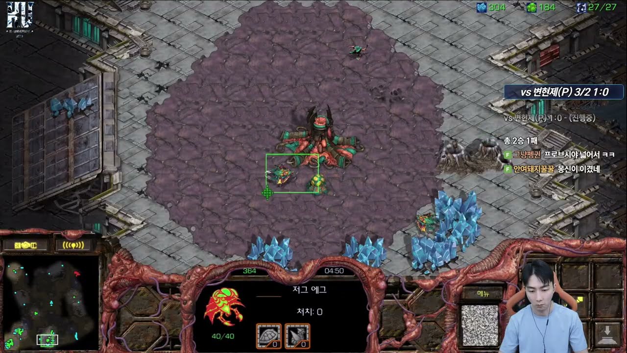 【2.1.26】 SC:R 1v1 (FPVOD) Jaedong (Z) vs Mini (P) 【Best of 3】
