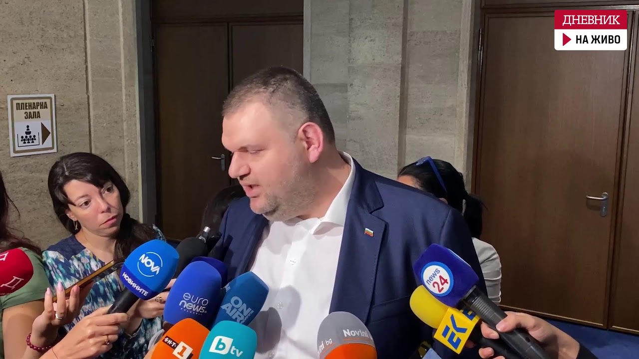 Делян Пеевски ще покани Калин Стоянов за водач на листа, ако бъде уволнен