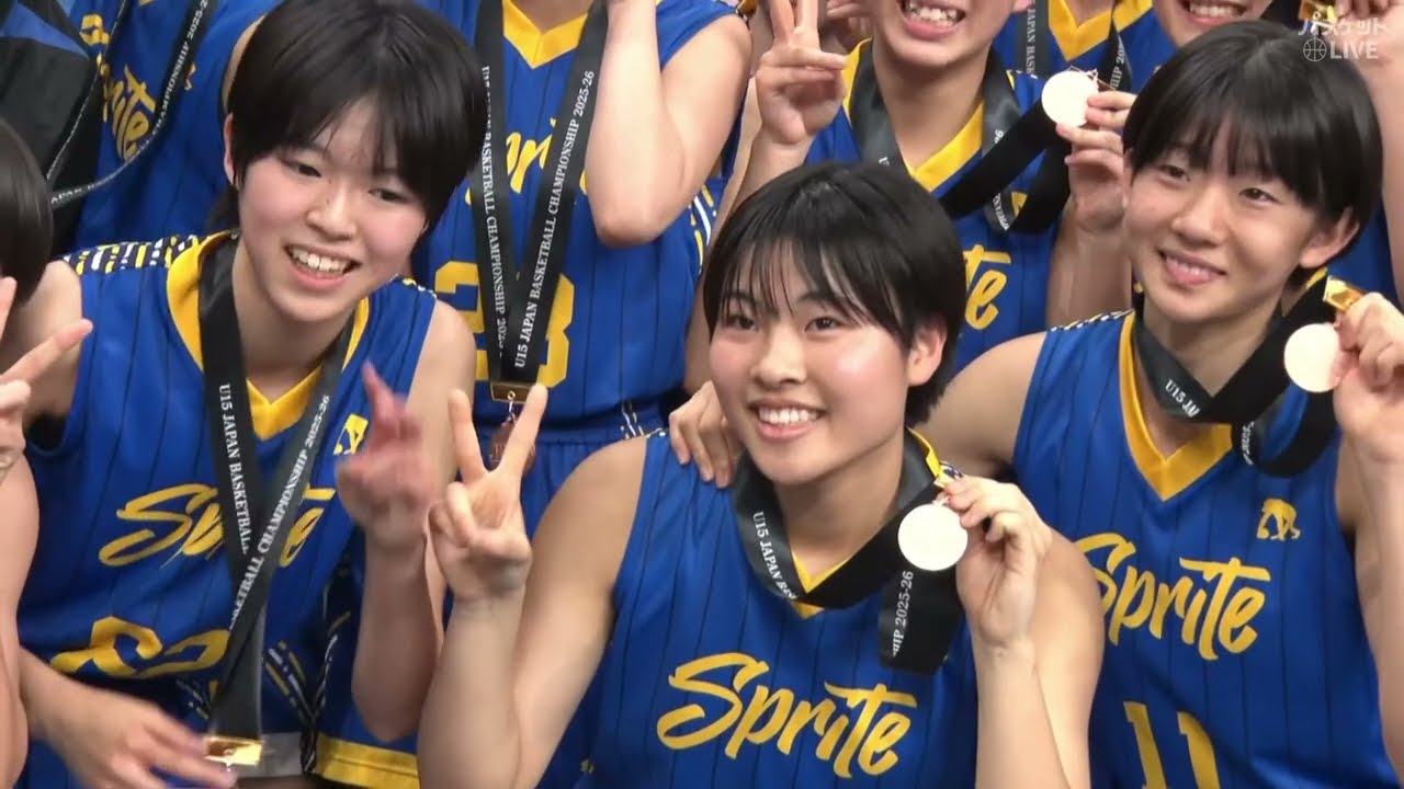 【女子3位決定戦】#Jsphere (愛知1) vs #Sprite (埼玉1) │Jr.ウインターカップ2025-26