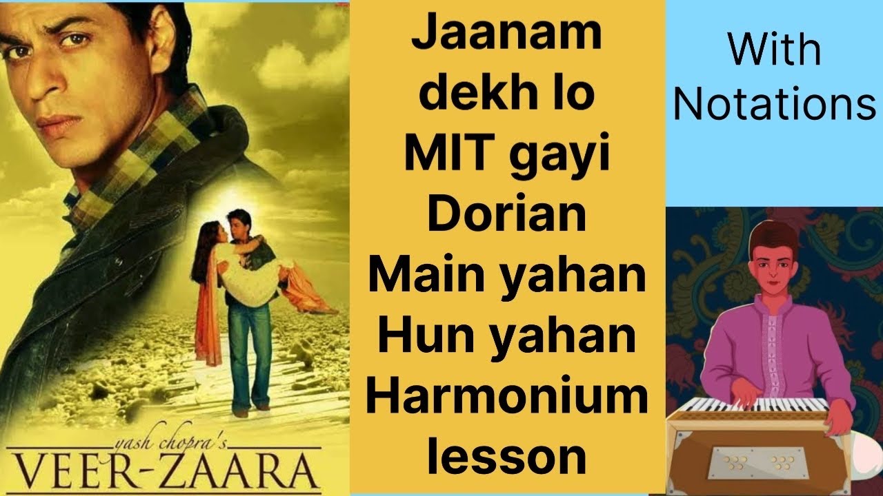 JAANAM DEKH LO MIT GAYI DURIYAN/UDIT NARAYAN-HOW TO PLAY FULL SONG ON HARMONIUM WITH NOTATION