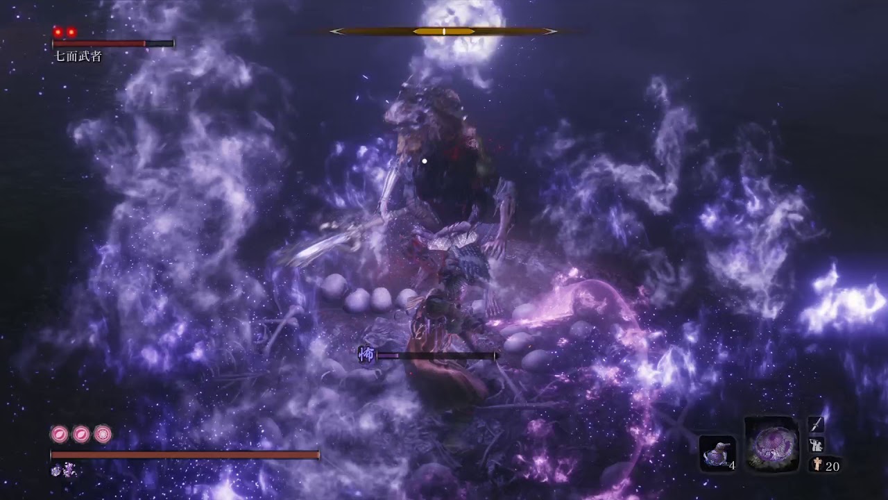 隻狼-SEKIRO- 七面武者 空中忍殺