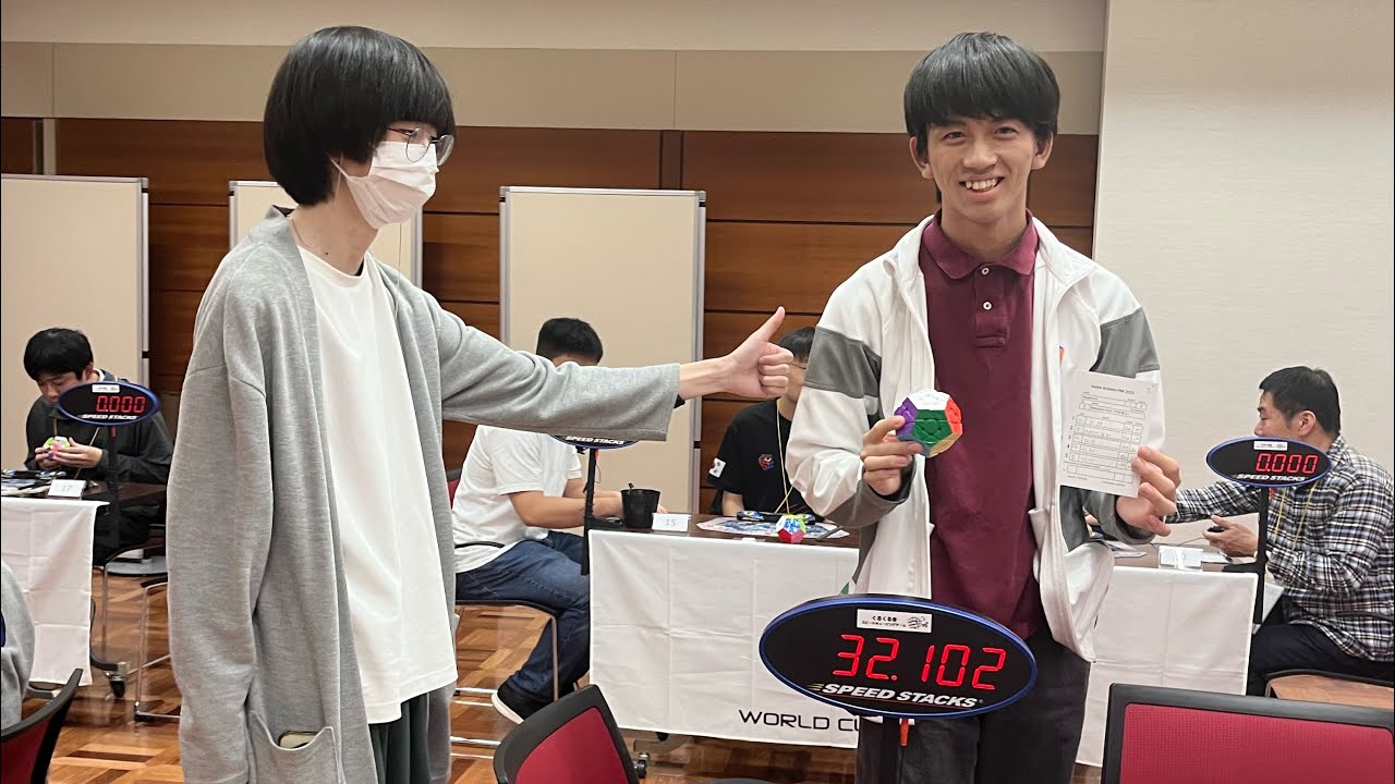 31.85 Megaminx Average [Temporary NR]