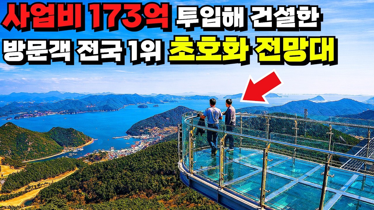 걸어서 단 1분, 상다리 휘어지는 회정식과 스테이크 코스를 주는 1박3식 호텔 패키지 여행