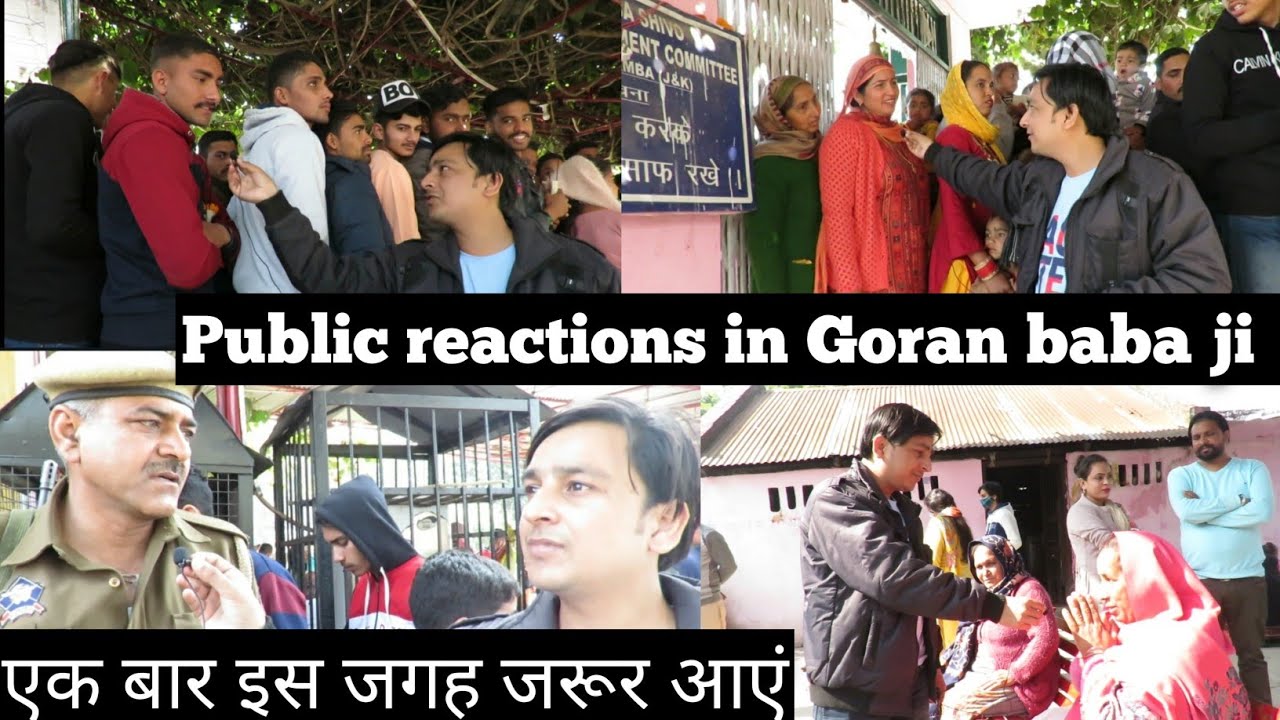Public review at Goran Baba Samba||JAMMU TAK