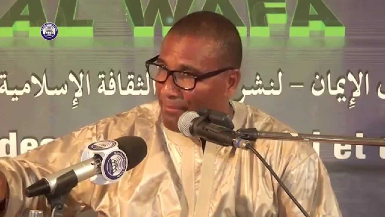 AL WAFA 2015: Conference de Dr Adama Aw - J8