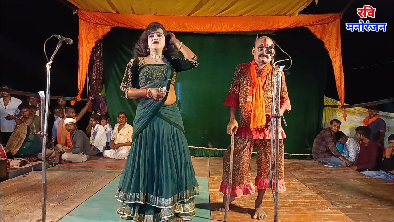 तिलक डांसर के बेहतरीन गाने व मशहूर कव्वाली | तिलक संगीत कंपनी नौटंकी | Tilak Company Nautanki