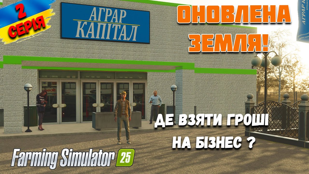 🇺🇦Новий етап на Херсонщині