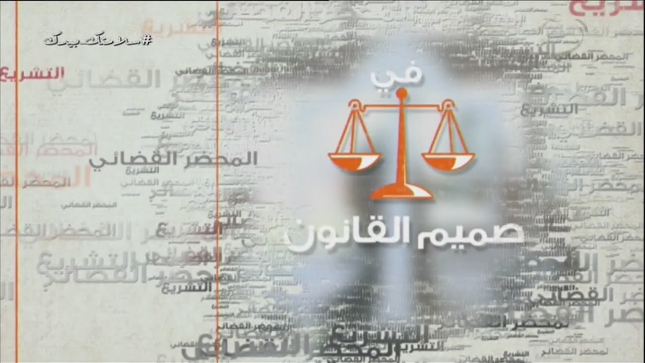 برنامج 