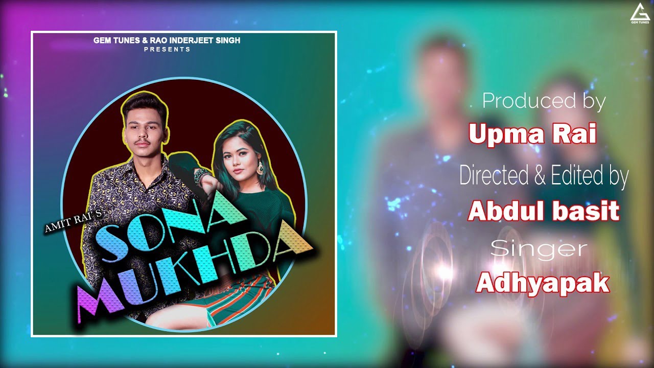 Sona Mukhda | Audio Song | Anshuman Rai & vini Varun | Punjabi Song