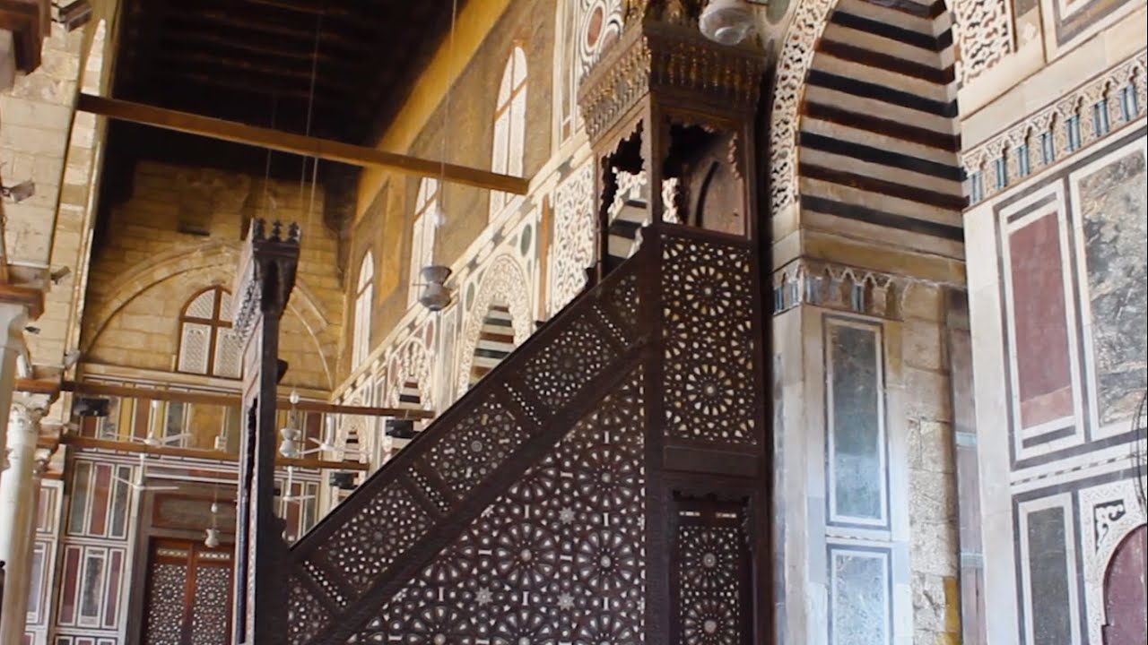 Rescuing the Mamluk Minbars: NEW FROM OLD exhibition