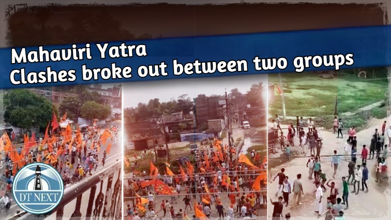 Clashes broke out between two groups during Mahaviri Yatra | DT Next