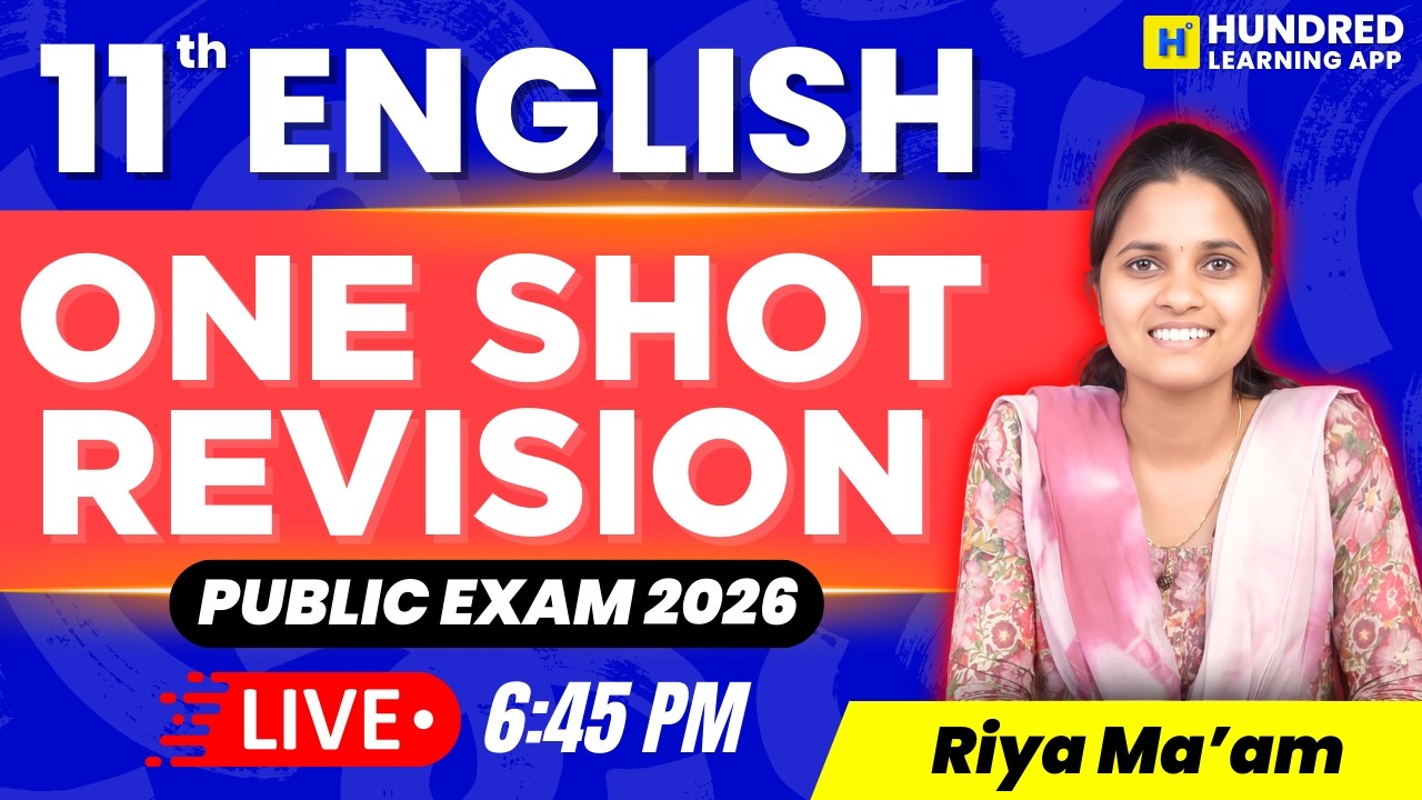 11th English one shot Revision Public Exam 2026 #publicexam2026  #11th #english #publicexam2026
