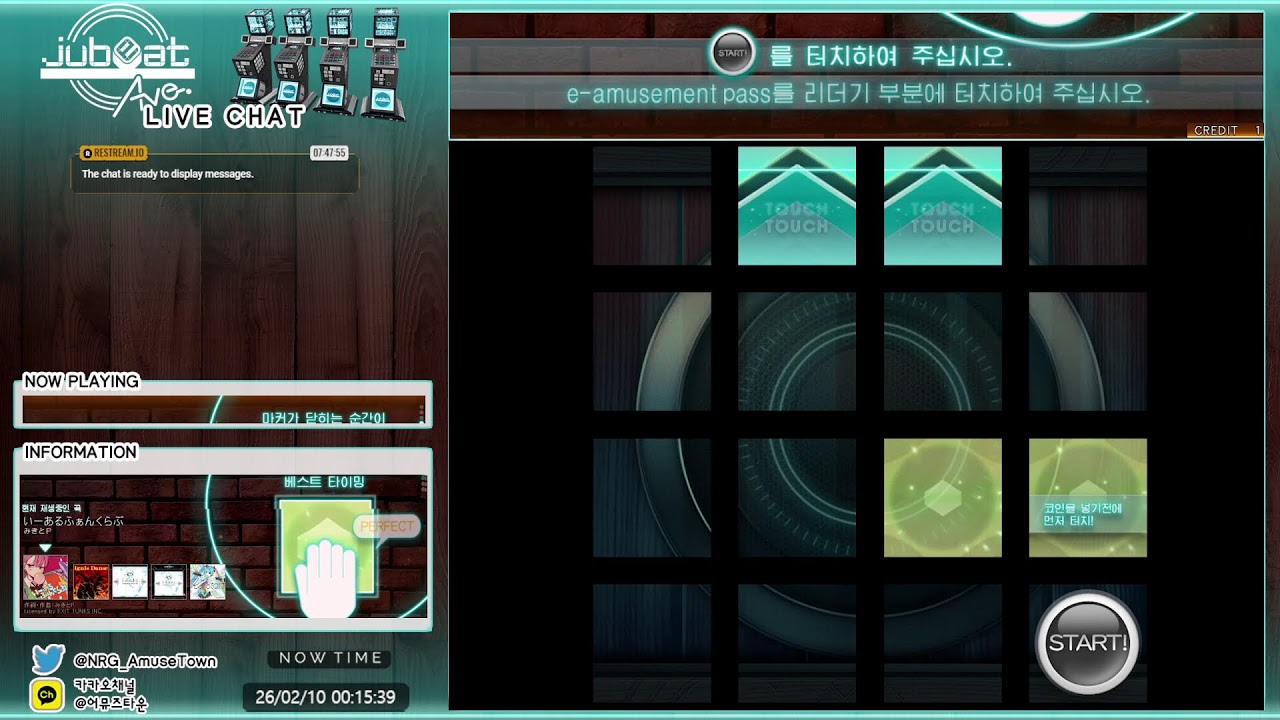 [AmuseTown] jubeat Live stream
