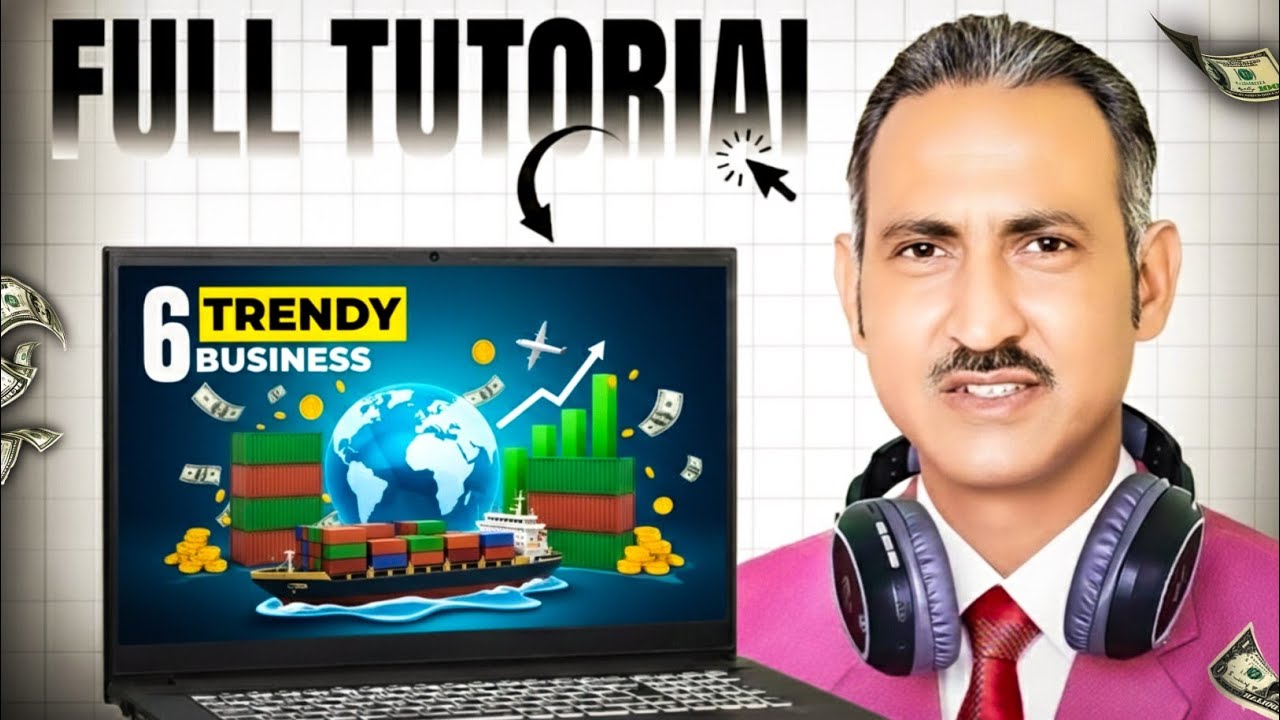 New upcoming business in India | upcoming business ideas in india I Future Business | rajeevsaini