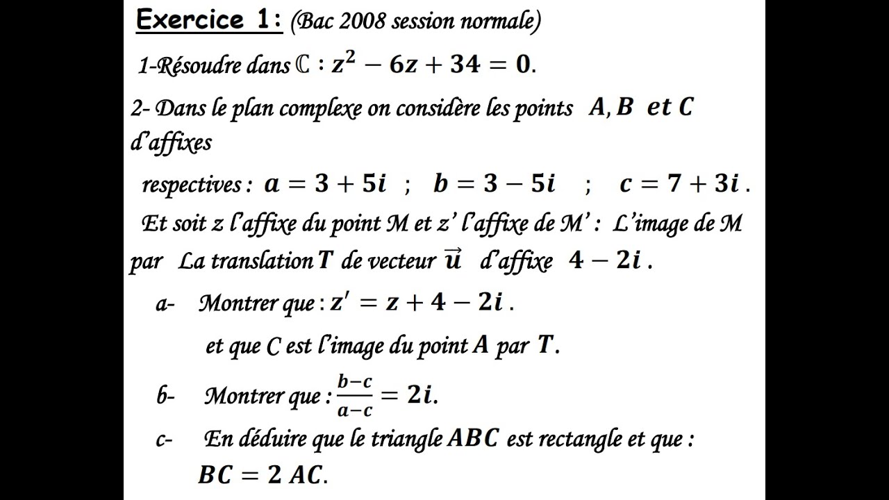 Les nombres complexe 2bac examan national (normal 2008)