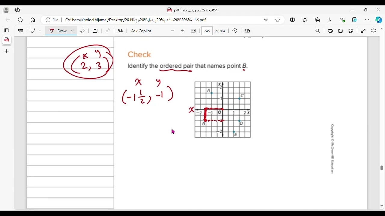 Reveal math grade 6 lesson 4_5 the coordinate plane