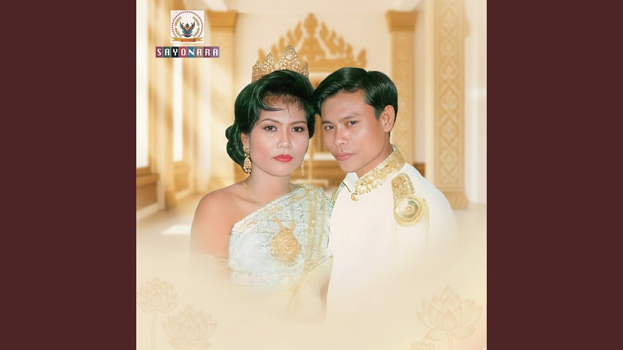 ចាបដើរដី