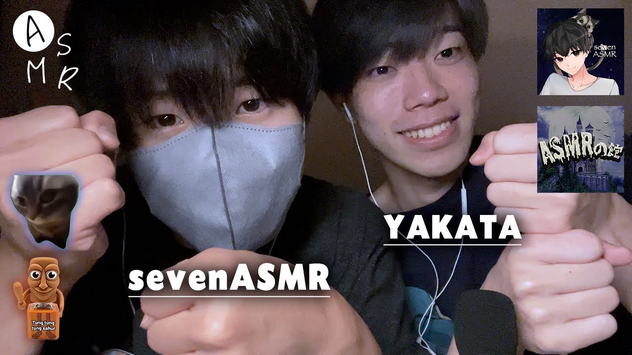 ASMR │ Sleep Edition │ Coconut Rain × Chipi Chapa × Sigma Boy × Tung Tung Sahur (feat. sevenASMR)