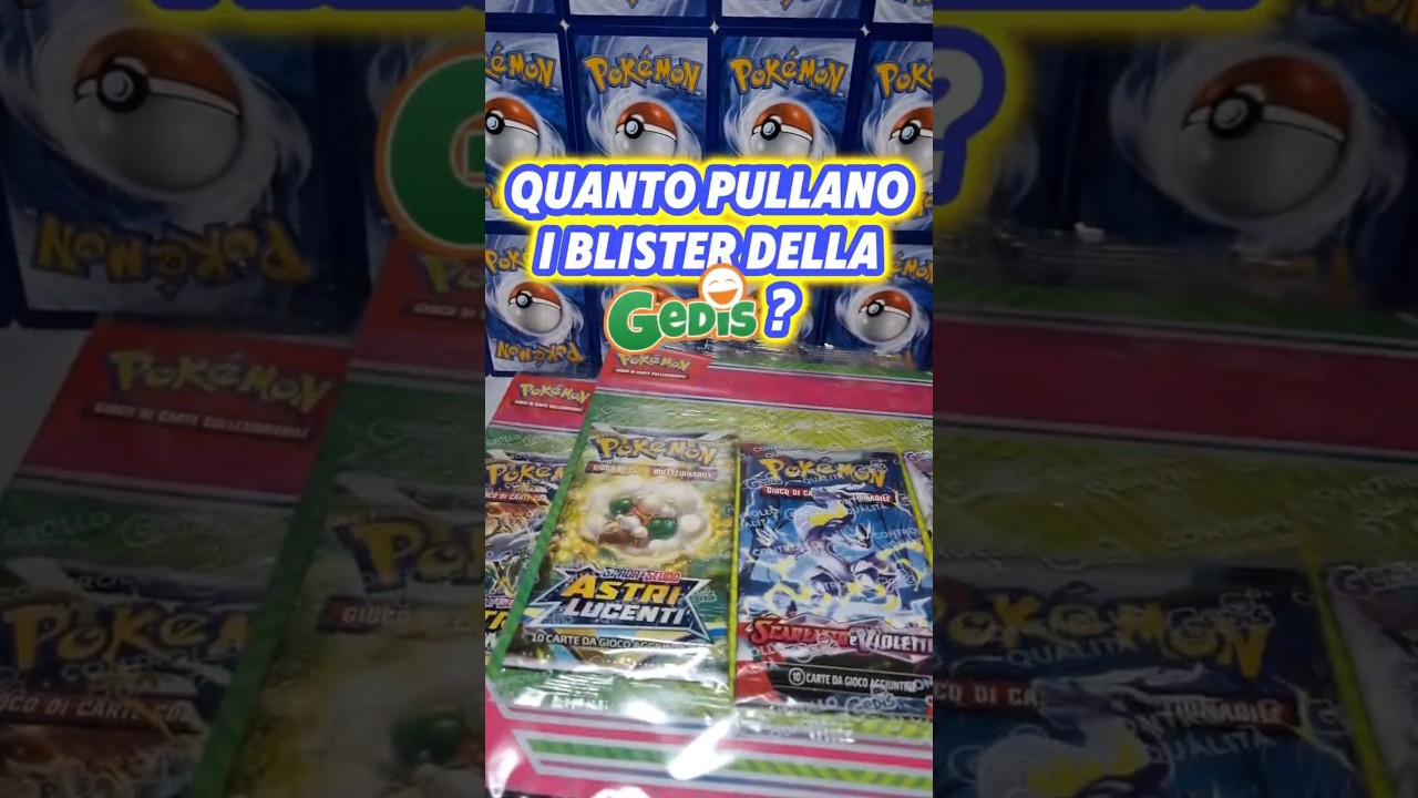 Quanto PULLANO i blister della GEDIS?