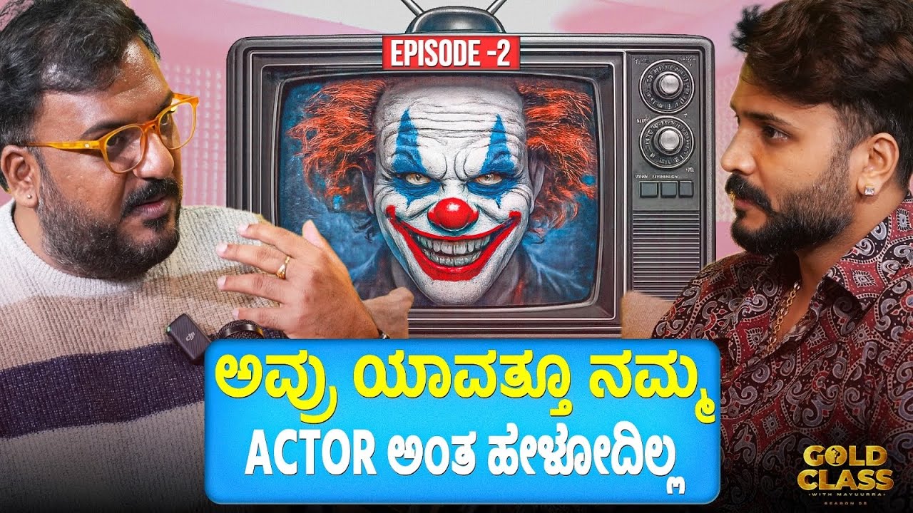 EPISODE 2 | Vijay Suriya - Untold Story on Gold Class | RJ Mayuurra