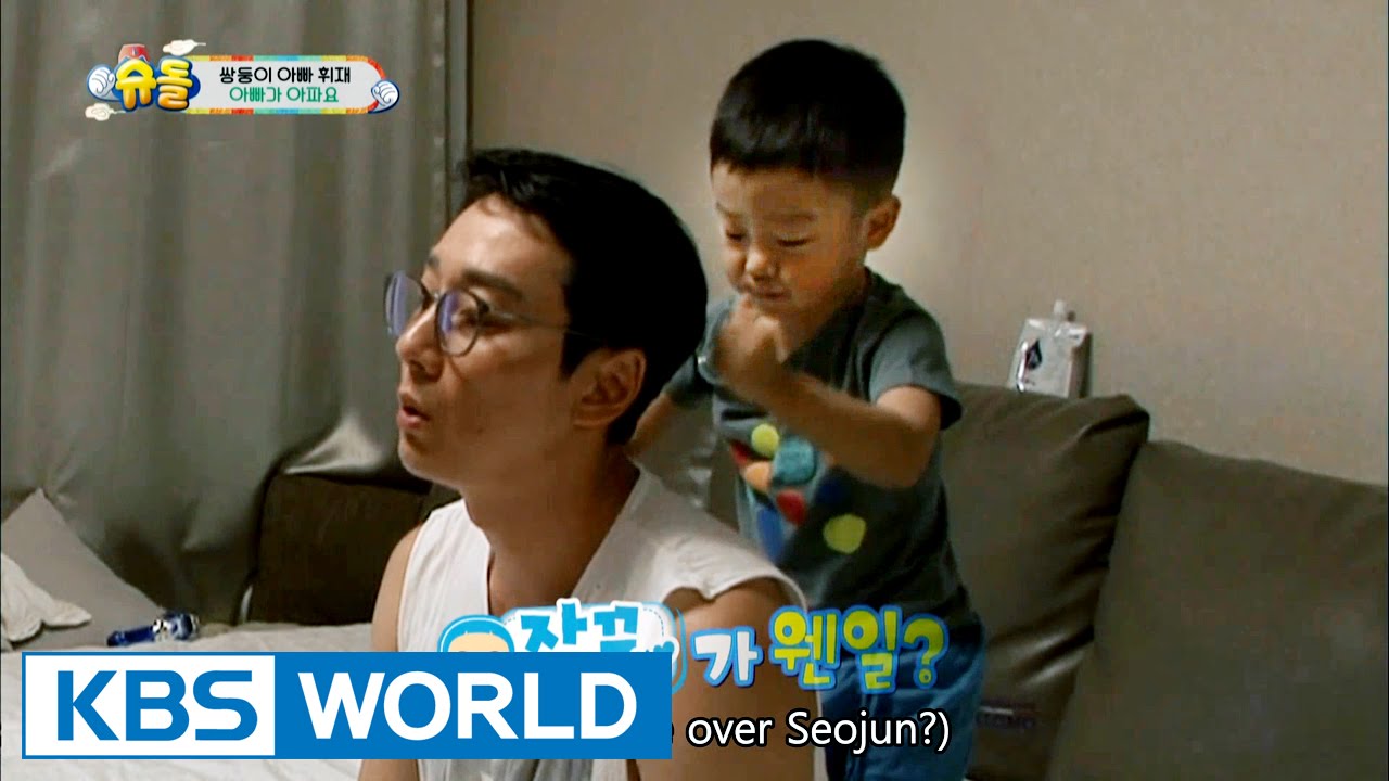 Twins’ House - Hwijae Dad is sick [The Return of Superman / 2016.09.25]