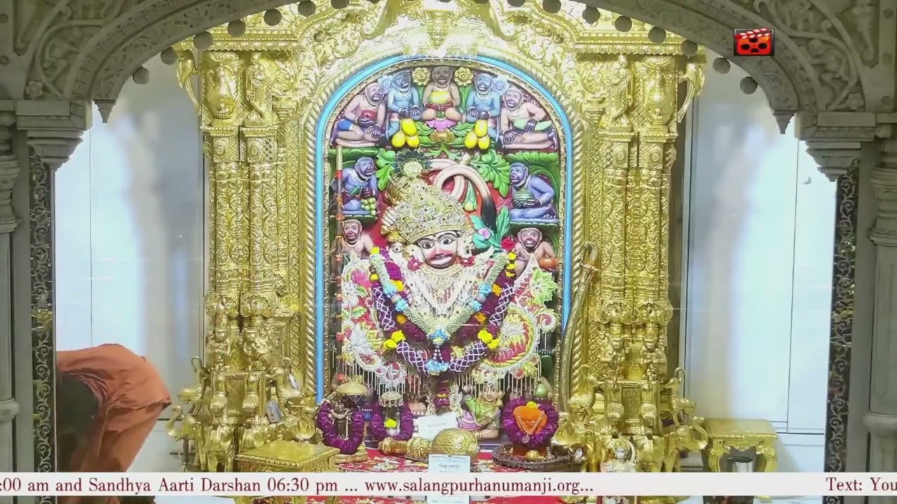 Sandhya Aarti Darshan Salangpur Date 16-12-2025