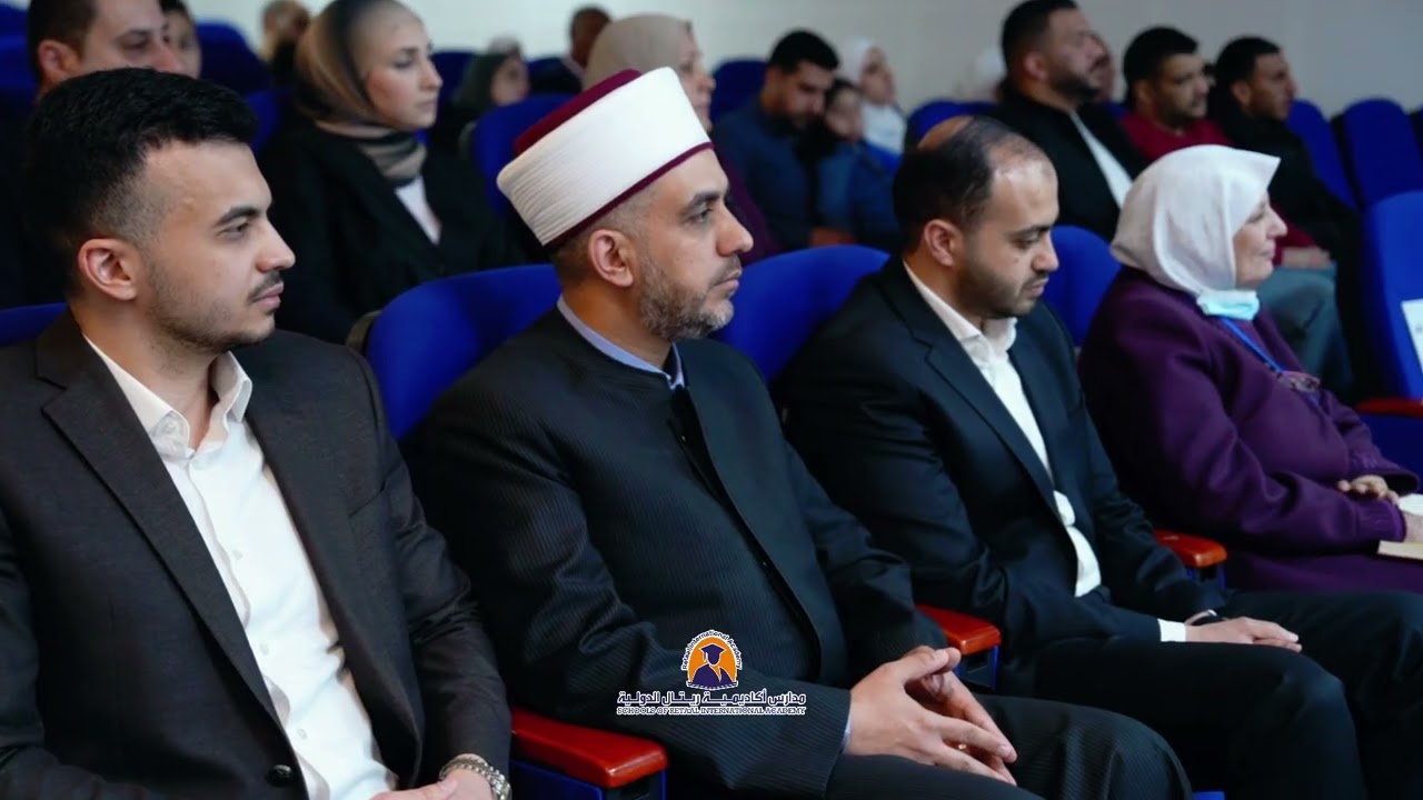 احتفلت مدارس أكاديمية ريتال الدولية بتكريم الطلاب الفائزين بـ جائزة الدكتور عمر الشديفات رحمه الله