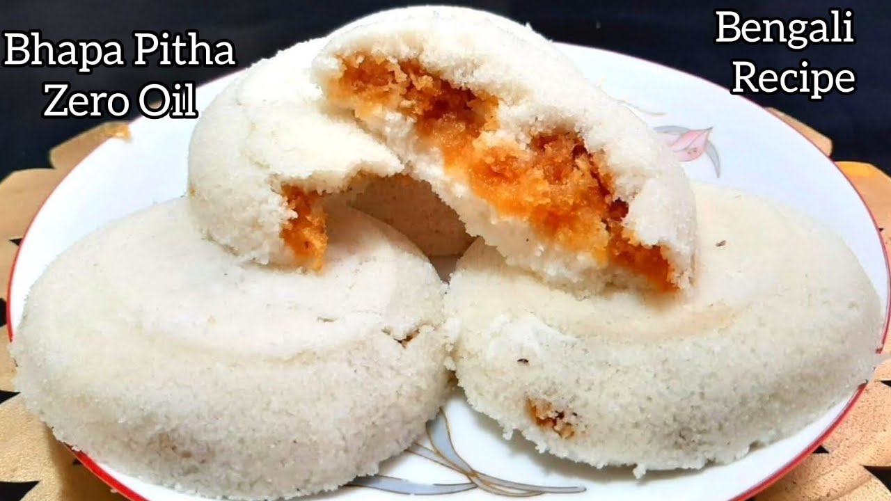 Soft & Authentic Bhapa Pitha Recipe | Bengali Winter Special Pitha | Coconut Jaggery Steamed Pitha
