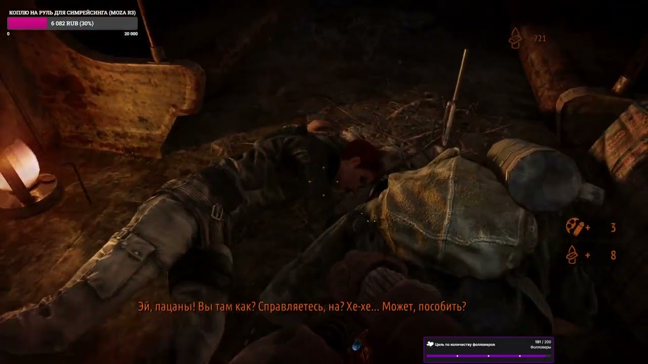 #2 🔴 Добро пожаловать в метро 🔴 Metro: Last Light Redux 🔴