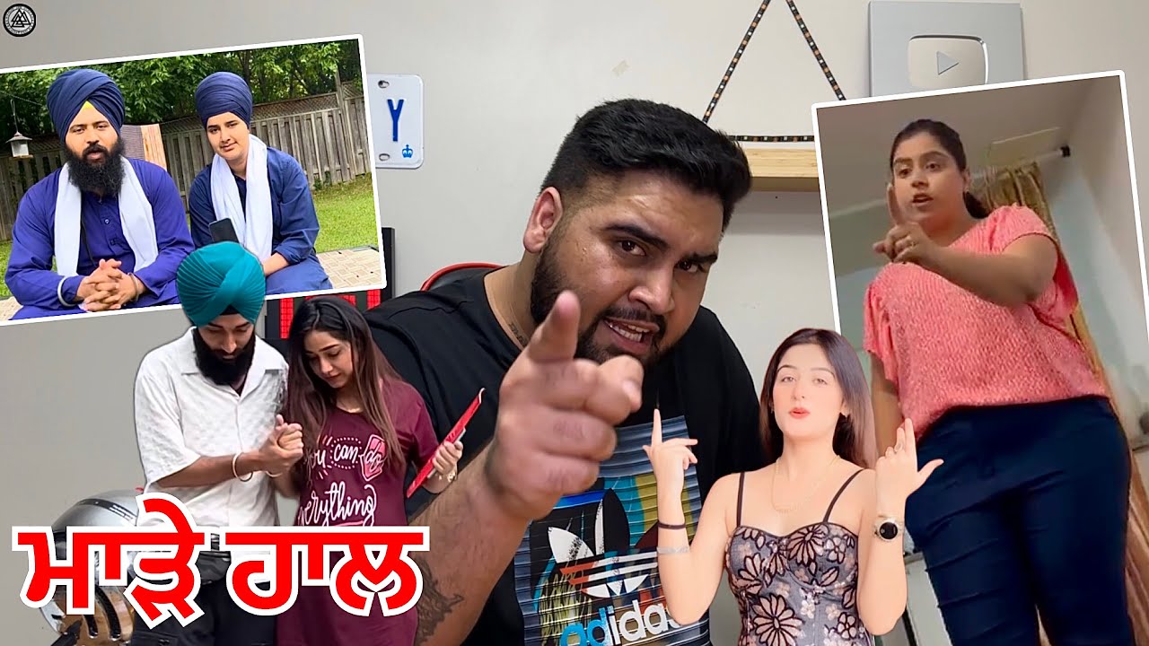 BRAMPTON ਦੀ LANDLORD AUNTY ਨੇ ਕੀ ਕੀਤਾ ਤੇ MEHAK ਆਈ ਵਾਪਿਸ INDIA | FreshY Canadian