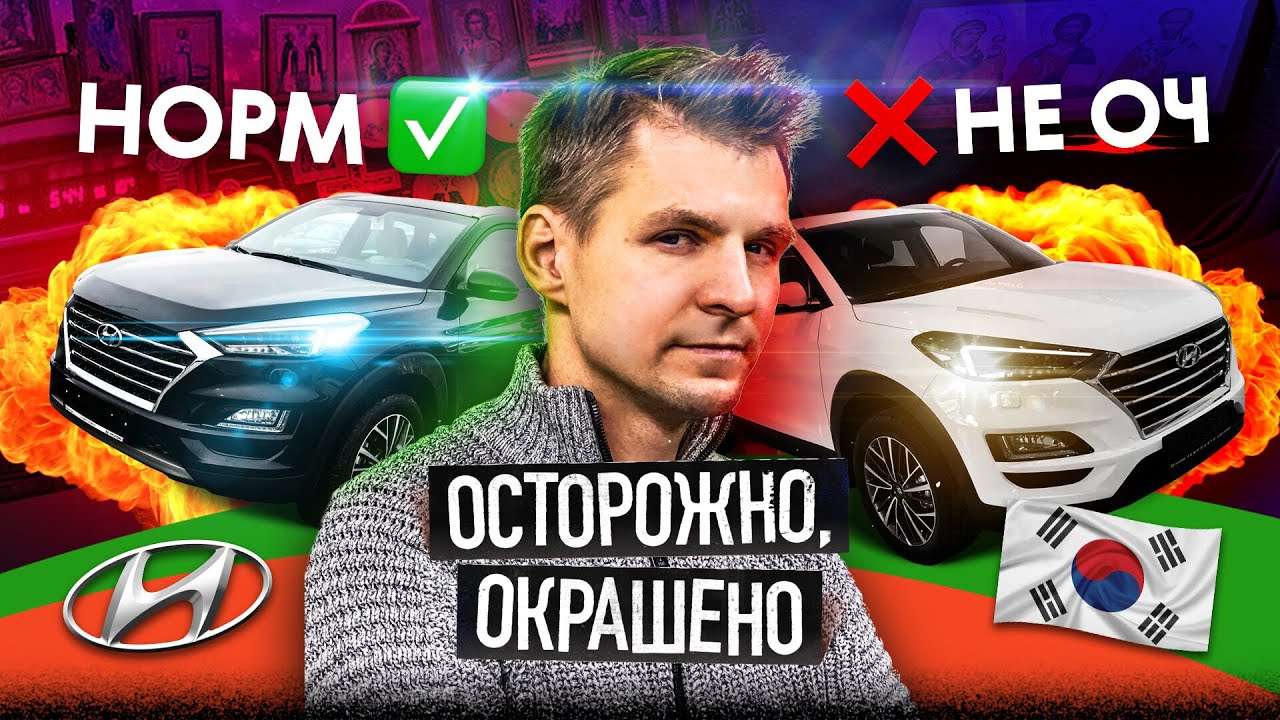 Продавец уступил ПОЛМИЛЛИОНА! Почему?