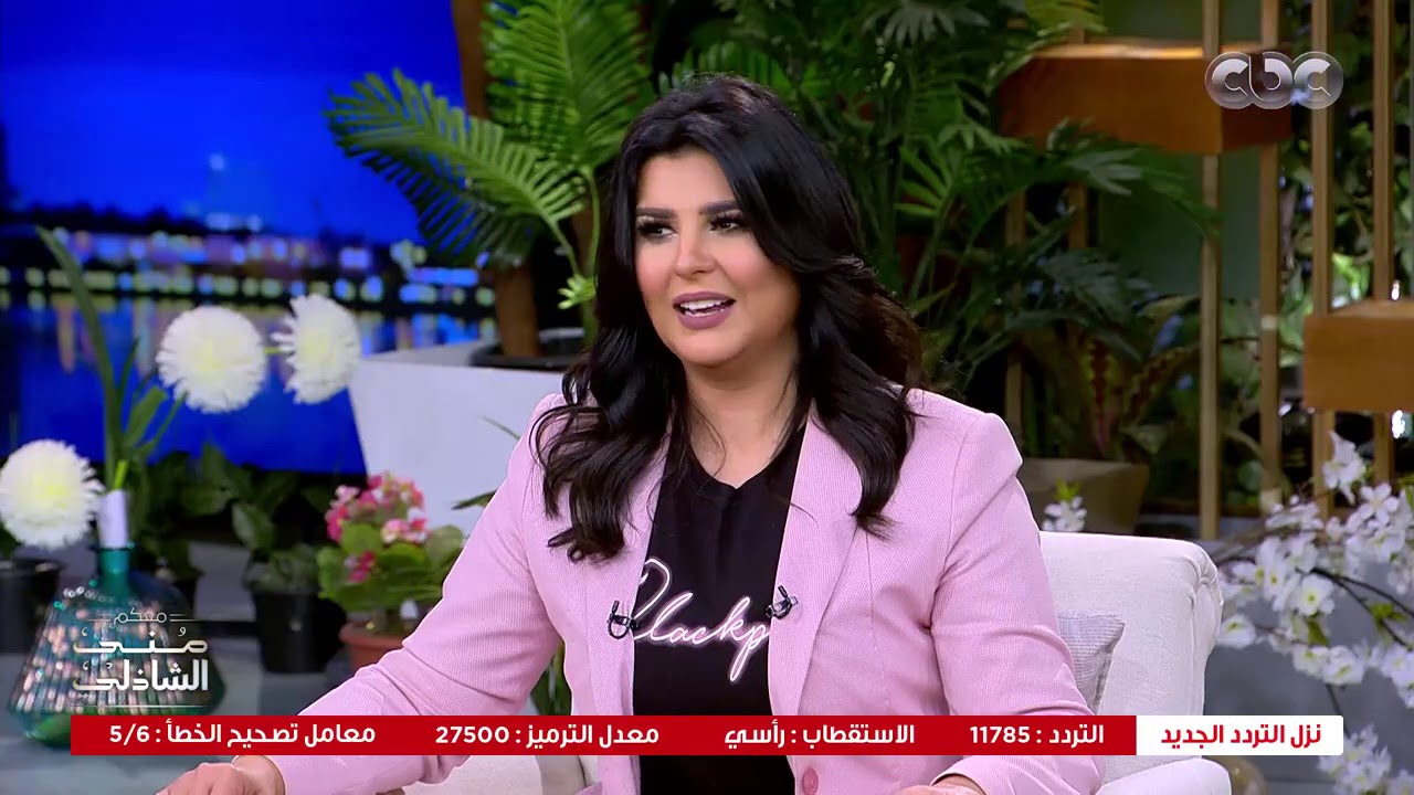 حلوين من يومنا والله وقلوبنا كويسة.. محمد ثروت فاجئنا إنها أغنيته مع منى الشاذلي