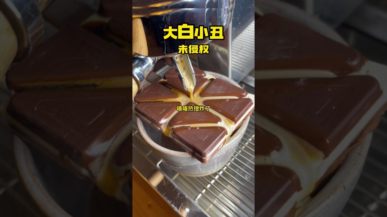 小说名《大白小丑》已完结，厚续在纸、乎小说名《大白小丑》#影帝江妄半夜发微博  #影帝江妄半夜发微博后续  #内娱误解  #内娱误解后续  江妄宋以桉宋芝芝 #江妄宋以桉宋芝芝后续