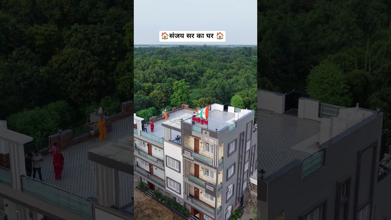 Sanjay Sir's home 🏠 Disha Online Classes #dishaonlineclasses #biharboard #shorts #explore