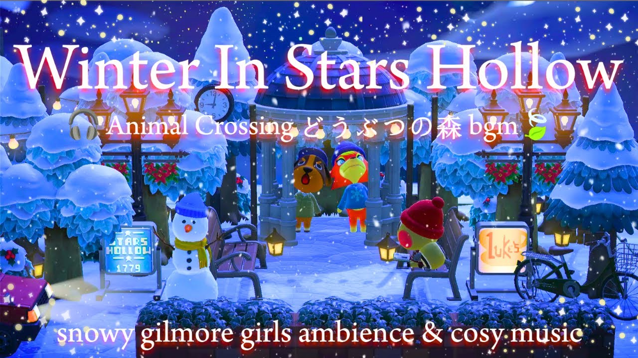 ✨winter in stars hollow☃️gilmore girls ambience to study, work or relax 🎧Animal Crossingどうぶつの森 BGM🍃