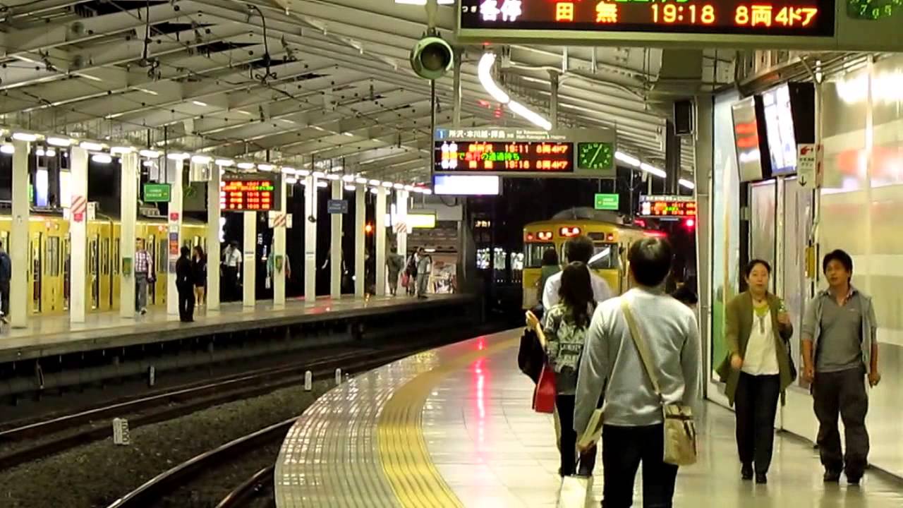 Seibu Shinjuku Line ● 西武新宿線