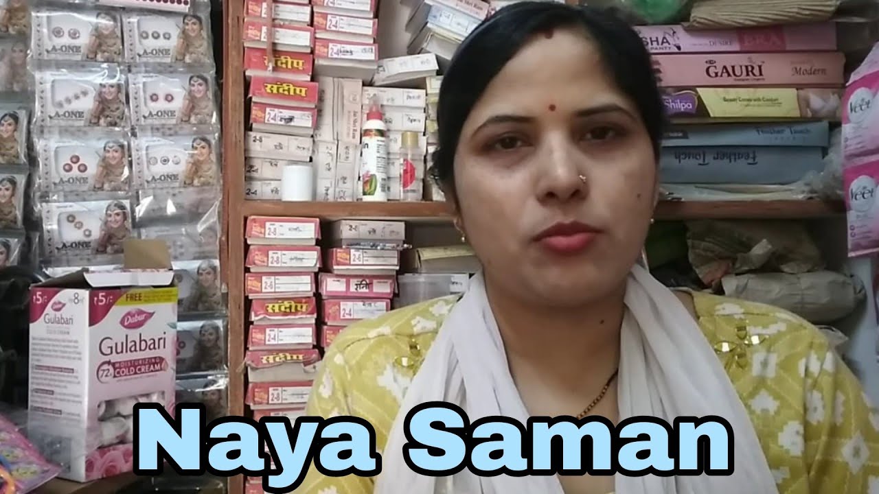Shop Pe Aya Naya Saman 💝 | Tanisha Cosmetics 🌺