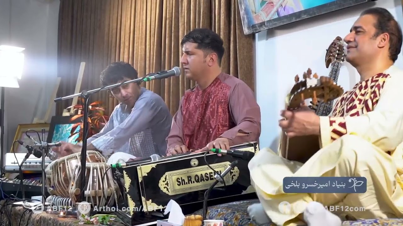 Navid Nadeem “naw bahar ast”نوید نادم «نوبهار است» کمپوز استاد قاسم افغان