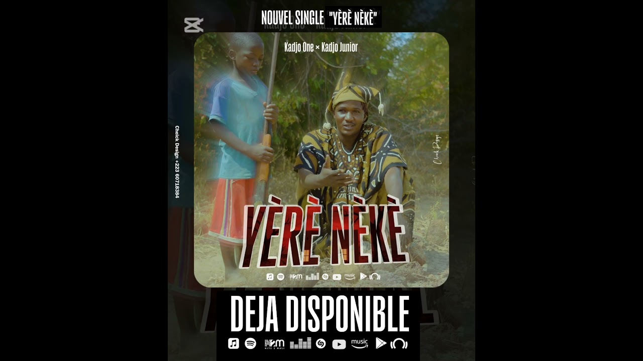 Déjà Disponible #kadjoone #Yere_Nékè