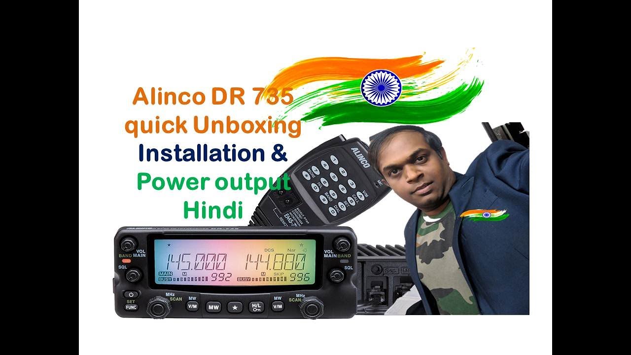 Alinco DR-735 Dual Band Transceiver Installation & Power Output