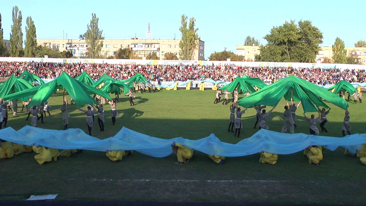 день города Никополя